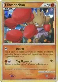 Hitmonchan, HGSS Black Star Promos HGSS24/25