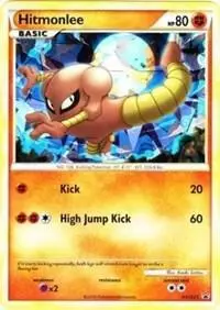 Hitmonlee, HGSS Black Star Promos HGSS25/25