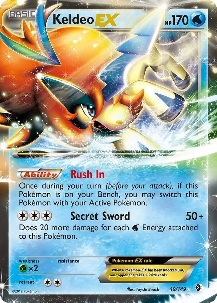 Keldeo-EX, Boundaries Crossed 49/149