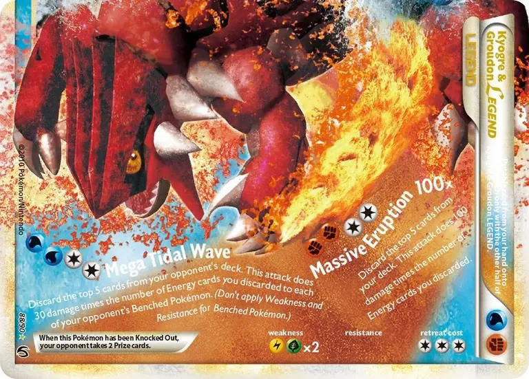 Kyogre & Groudon LEGEND, Undaunted 88/90