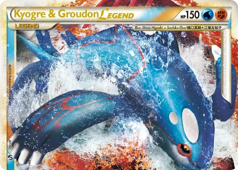 Kyogre & Groudon LEGEND, Undaunted 87/90