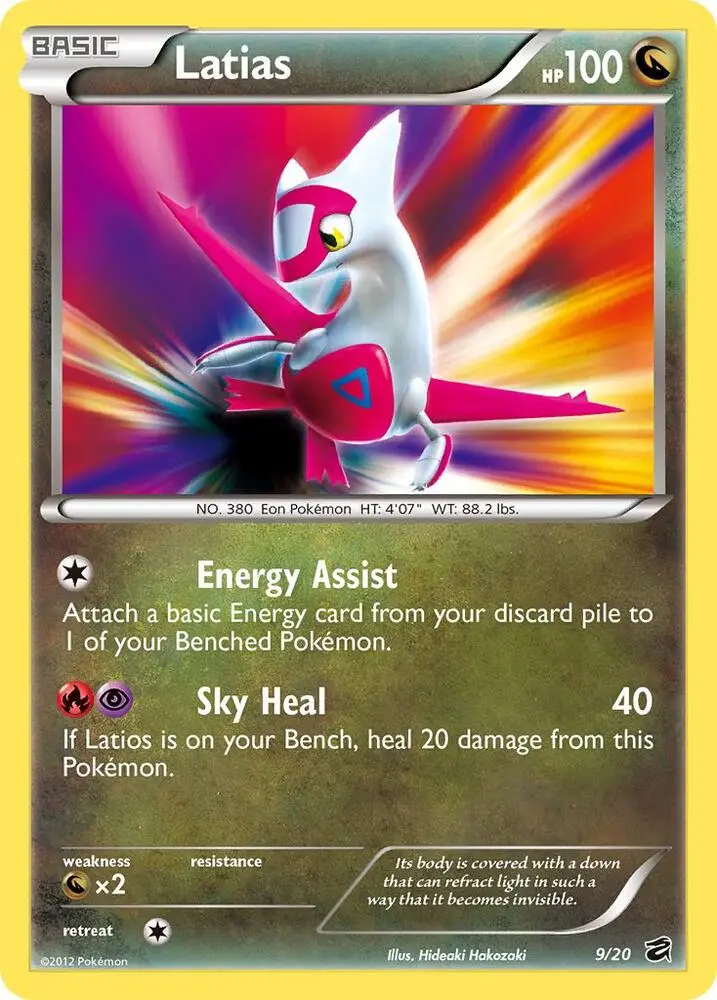 Latias, Dragon Vault 9/20