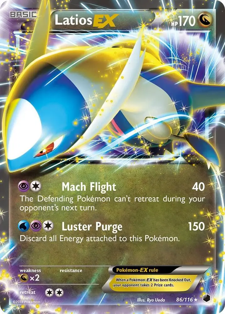 Latios-EX, Plasma Freeze 86/116