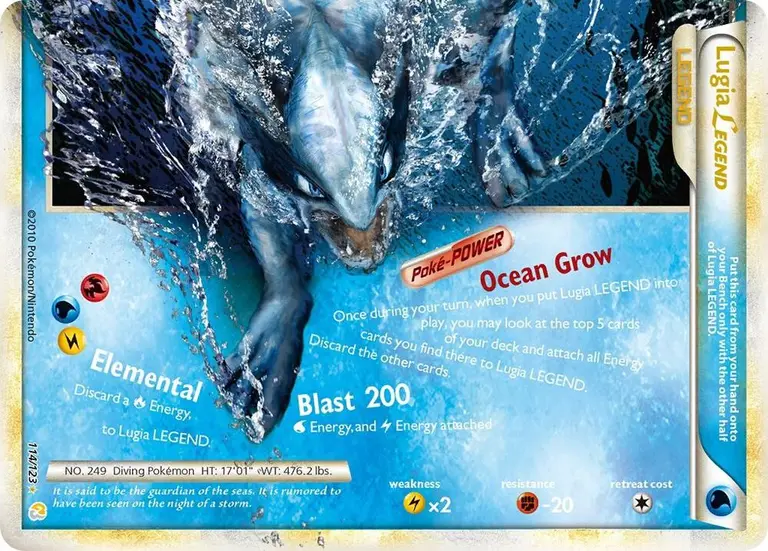 Lugia LEGEND, HeartGold SoulSilver 114/123