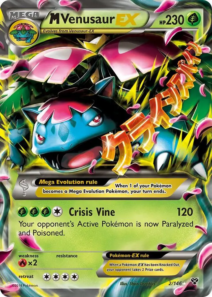 M Venusaur EX, XY 2/146