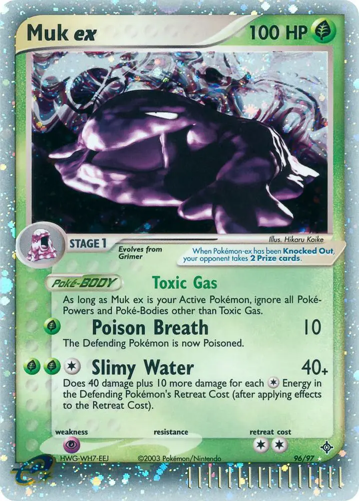 Muk ex, Dragon 96/97