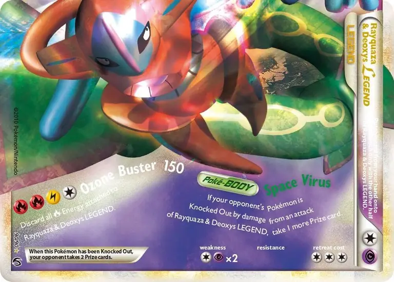 Rayquaza & Deoxys LEGEND, Undaunted 90/90