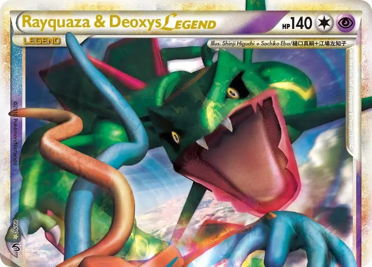 Rayquaza & Deoxys LEGEND, Undaunted 89/90