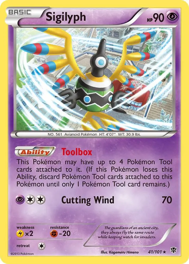 Sigilyph, Plasma Blast 41/101