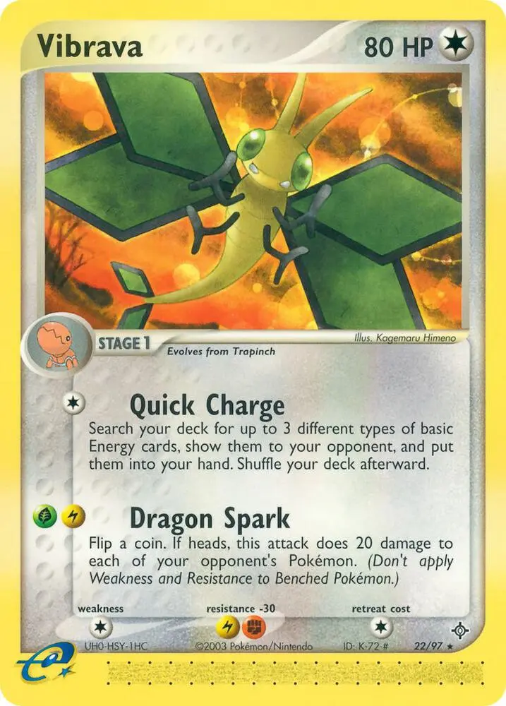 Vibrava, Dragon 22/97