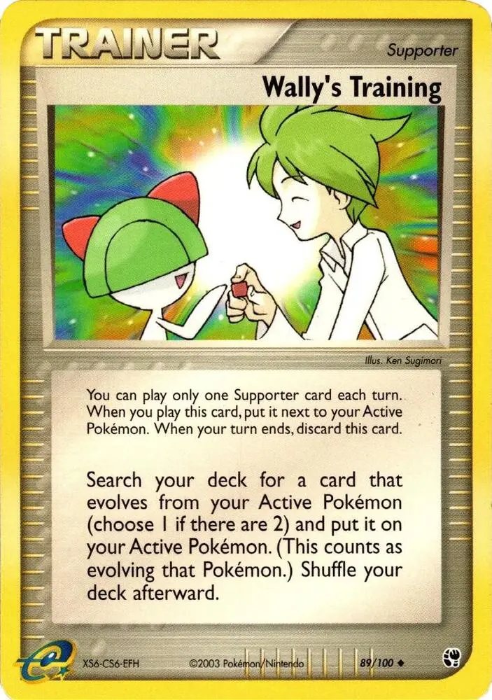 Wally's Training, Sandstorm 89/100