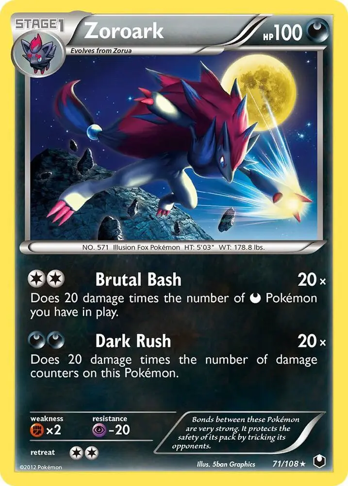 Zoroark, Dark Explorers 71/108