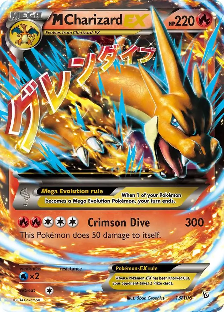 M Charizard EX, Flashfire 13/106