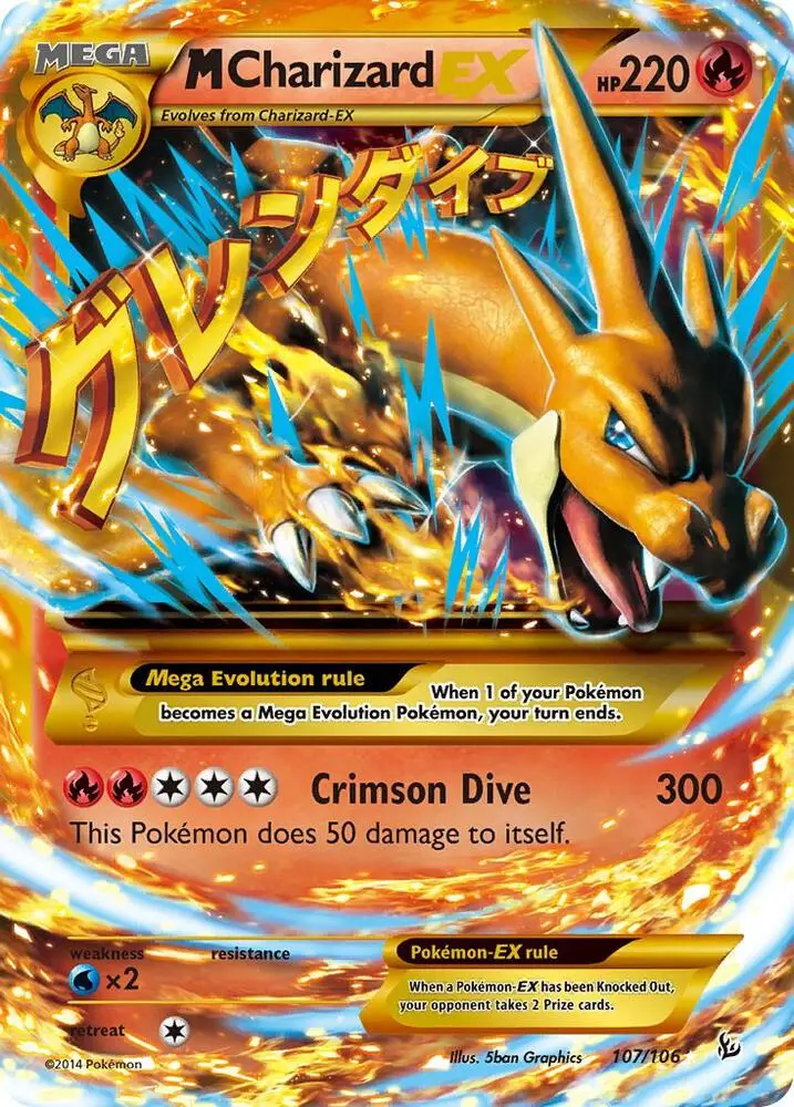 M Charizard EX, Flashfire 107/106