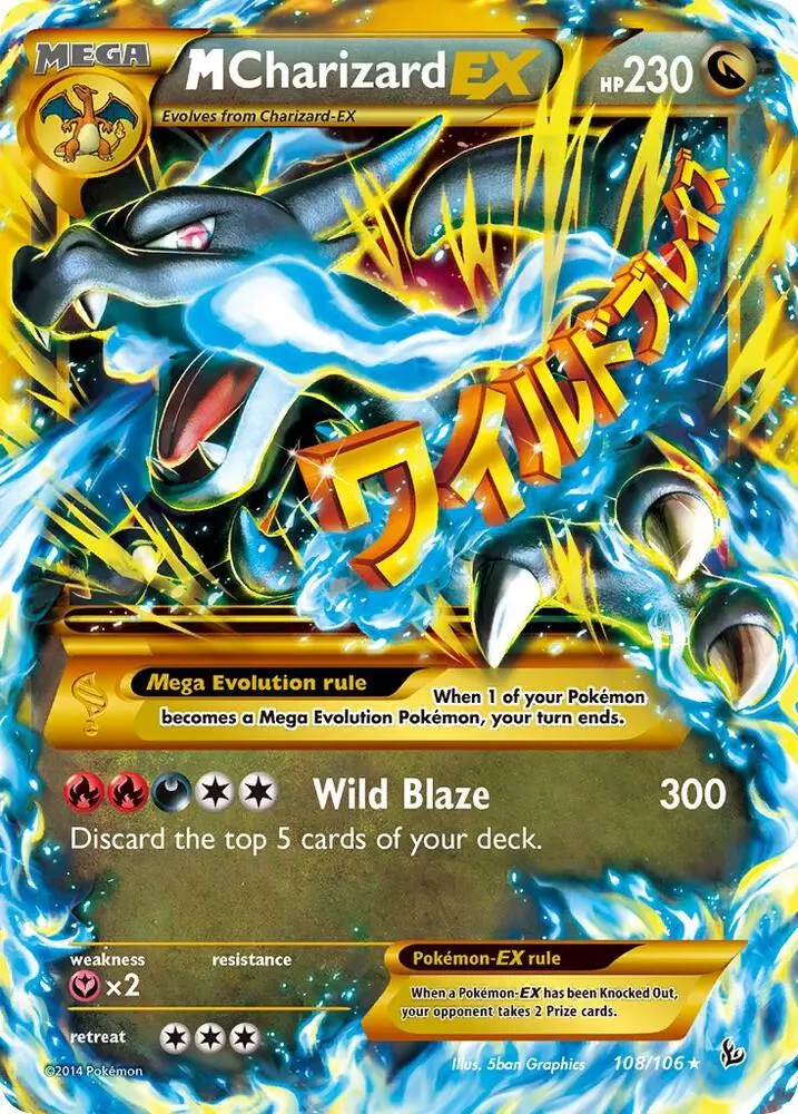 M Charizard EX, Flashfire 108/106