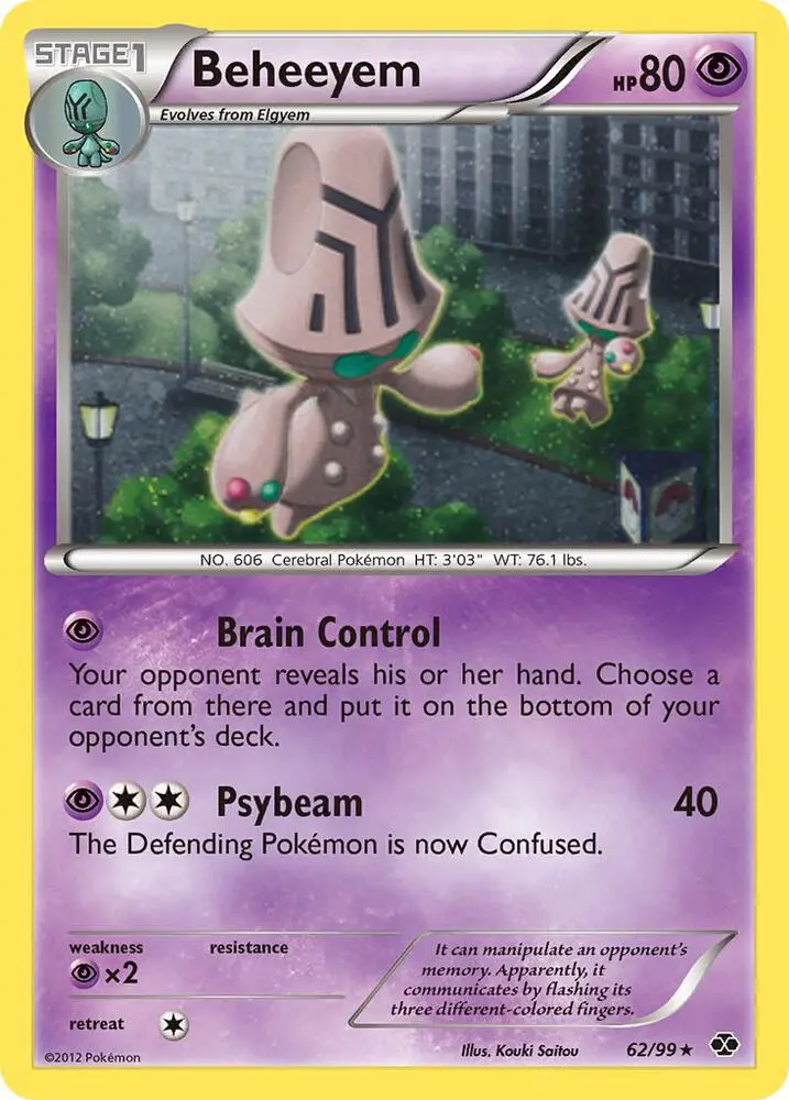 Beheeyem, Blister Exclusives 062/099