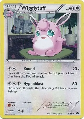 Wigglytuff, Blister Exclusives 079/099
