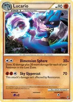 Lucario, Deck Exclusives 014/095