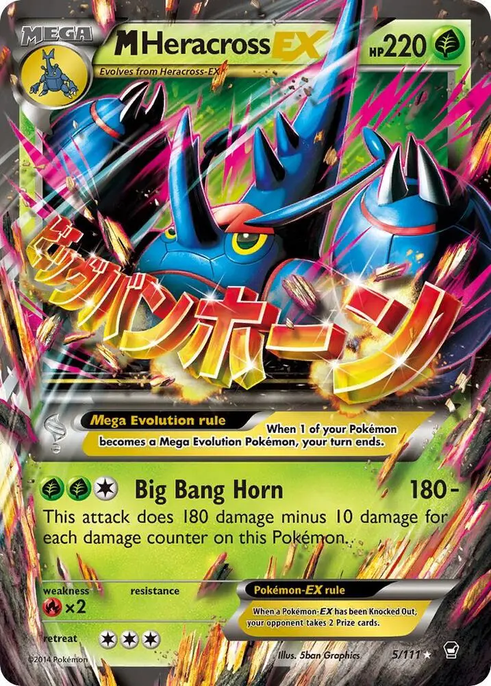 M Heracross EX, Furious Fists 5/111
