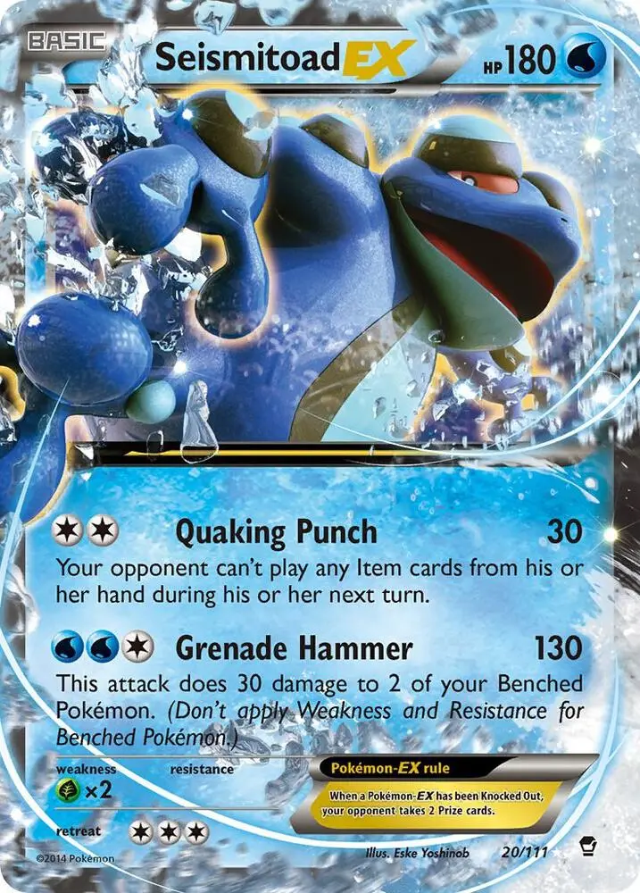 Seismitoad EX, Furious Fists 20/111