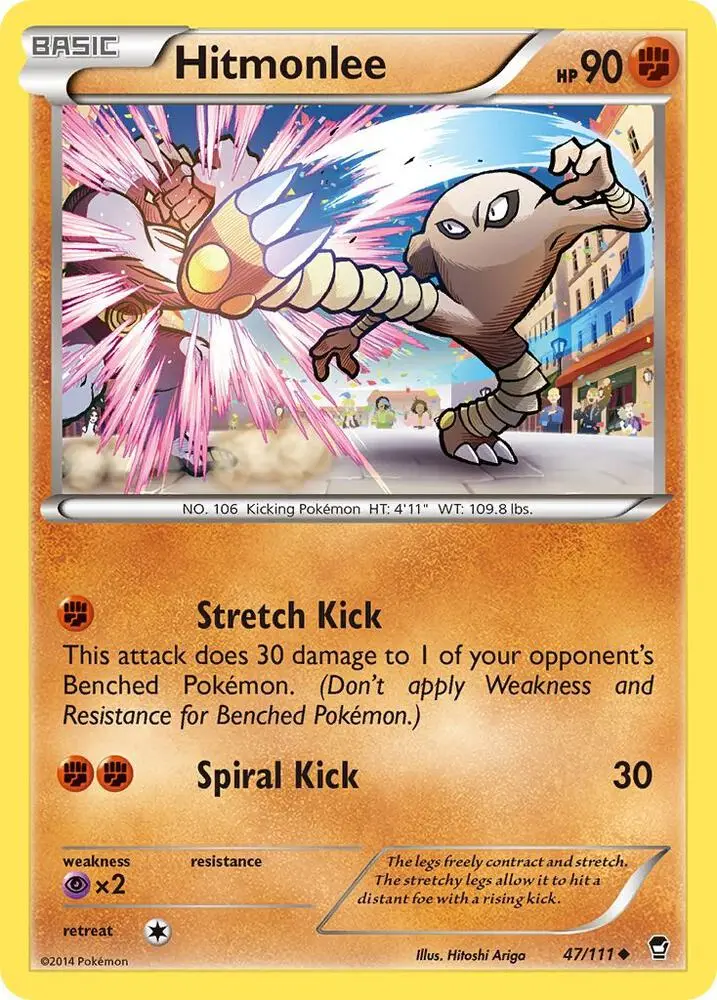 Hitmonlee, Furious Fists 47/111