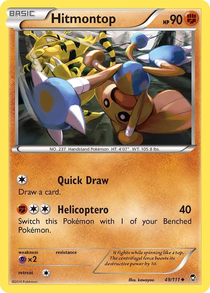 Hitmontop, Furious Fists 49/111