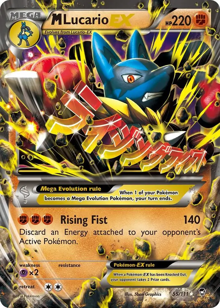 M Lucario EX, Furious Fists 55/111