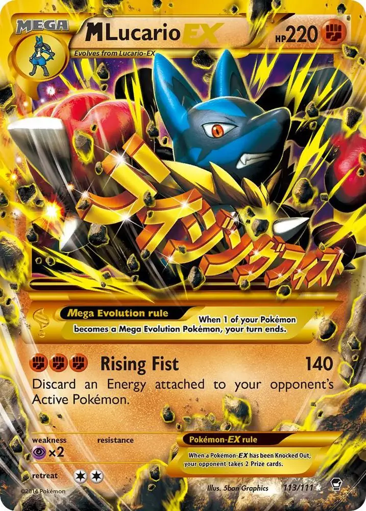 M Lucario EX, Furious Fists 113/111
