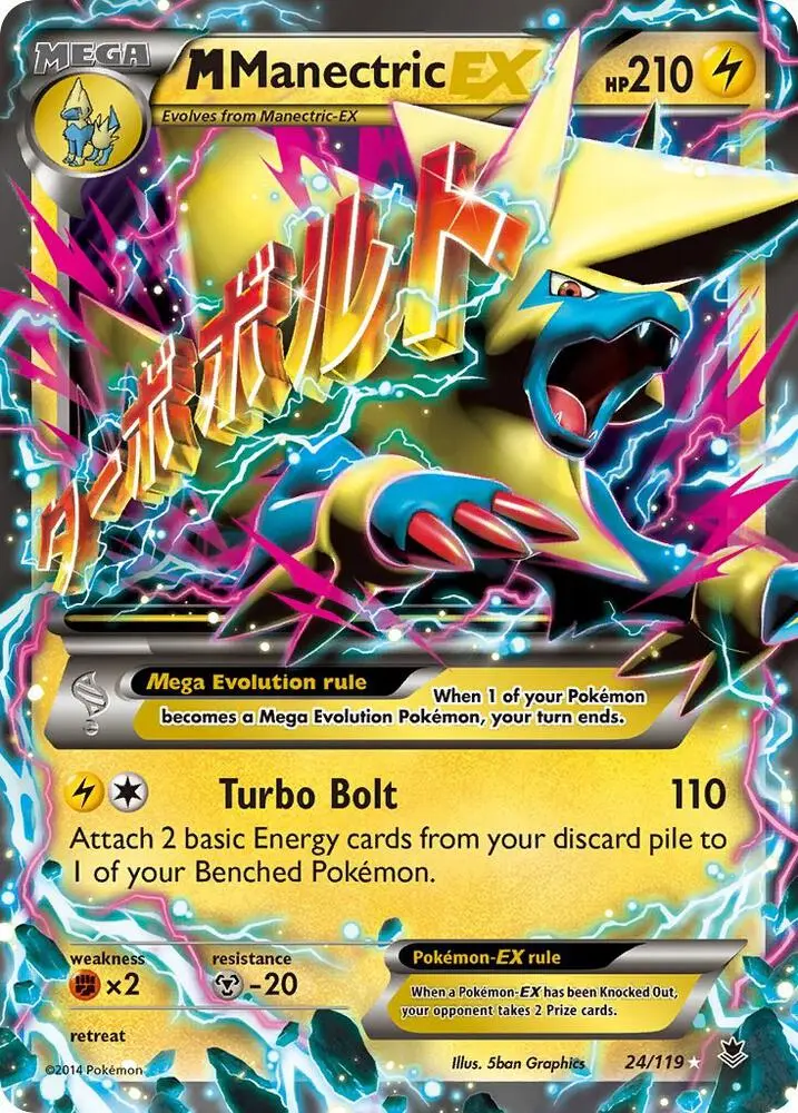 M Manectric EX, Phantom Forces 24/119
