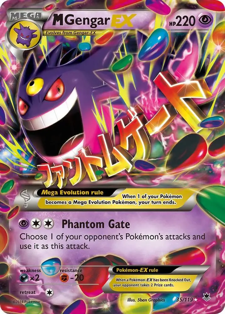 M Gengar EX, Phantom Forces 35/119