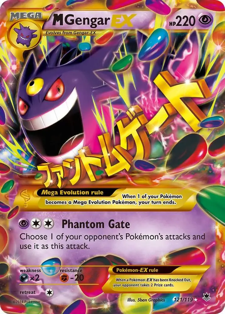 M Gengar EX, Phantom Forces 121/119
