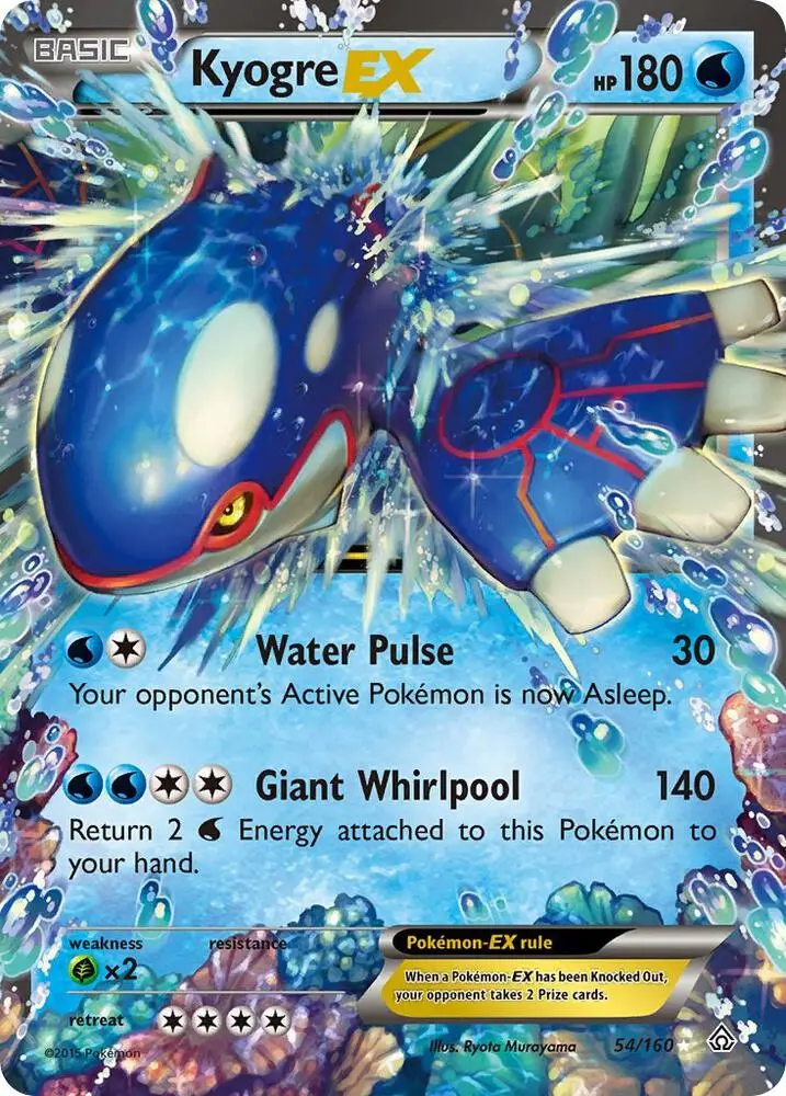 Kyogre EX, Primal Clash 54/160