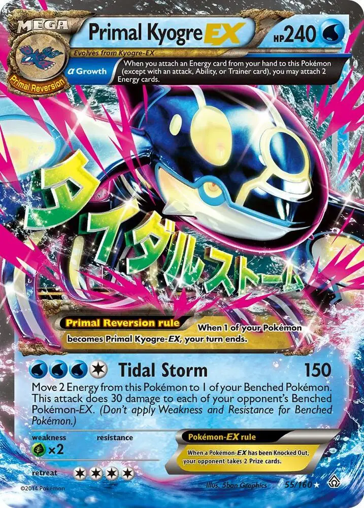 Primal Kyogre EX, Primal Clash 55/160