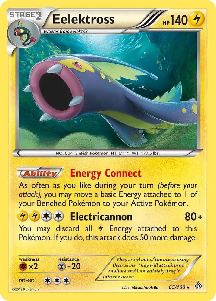 Eelektross, Primal Clash 65/160