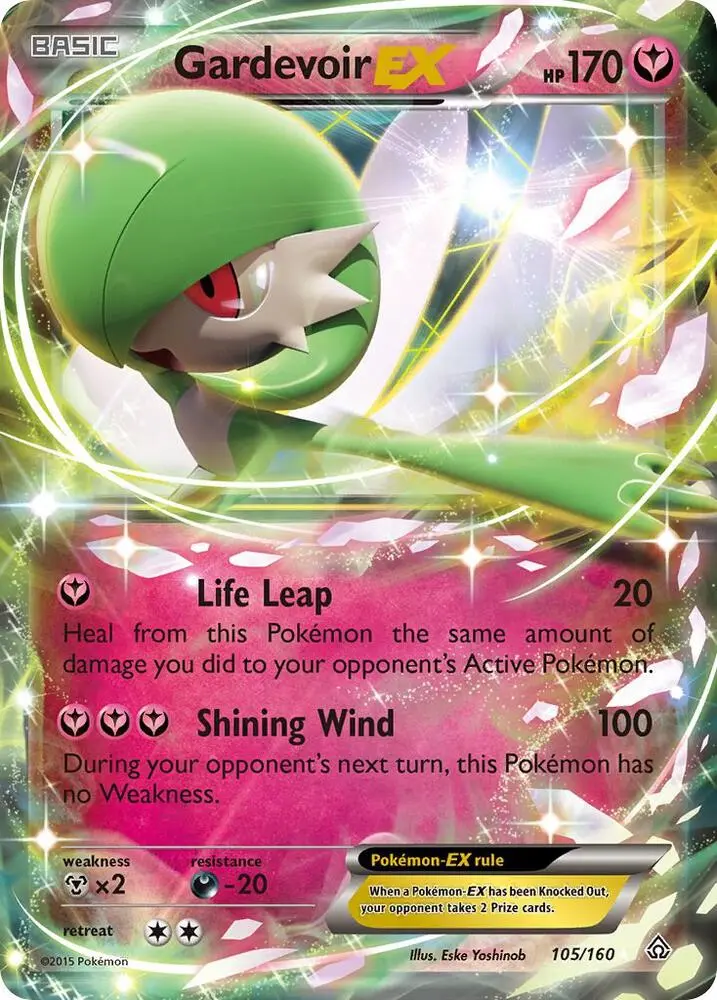 Gardevoir EX, Primal Clash 105/160