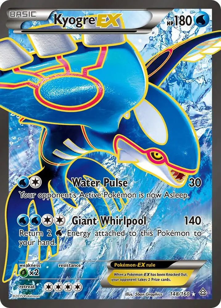 Kyogre EX, Primal Clash 148/160