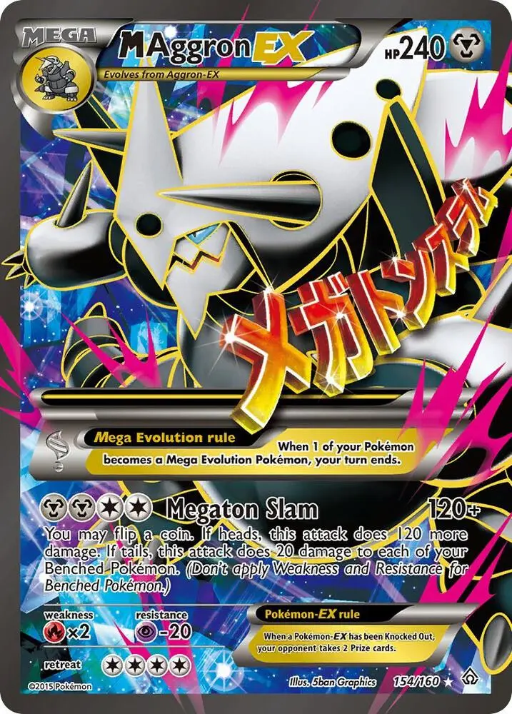 M Aggron EX, Primal Clash 154/160