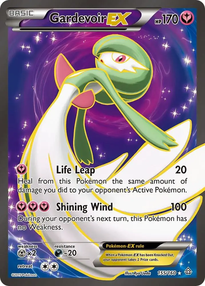 Gardevoir EX, Primal Clash 155/160