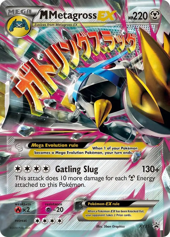 M Metagross EX, XY Black Star Promos XY35/211