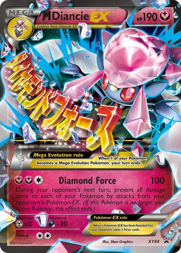 M Diancie EX, XY Black Star Promos XY44/211