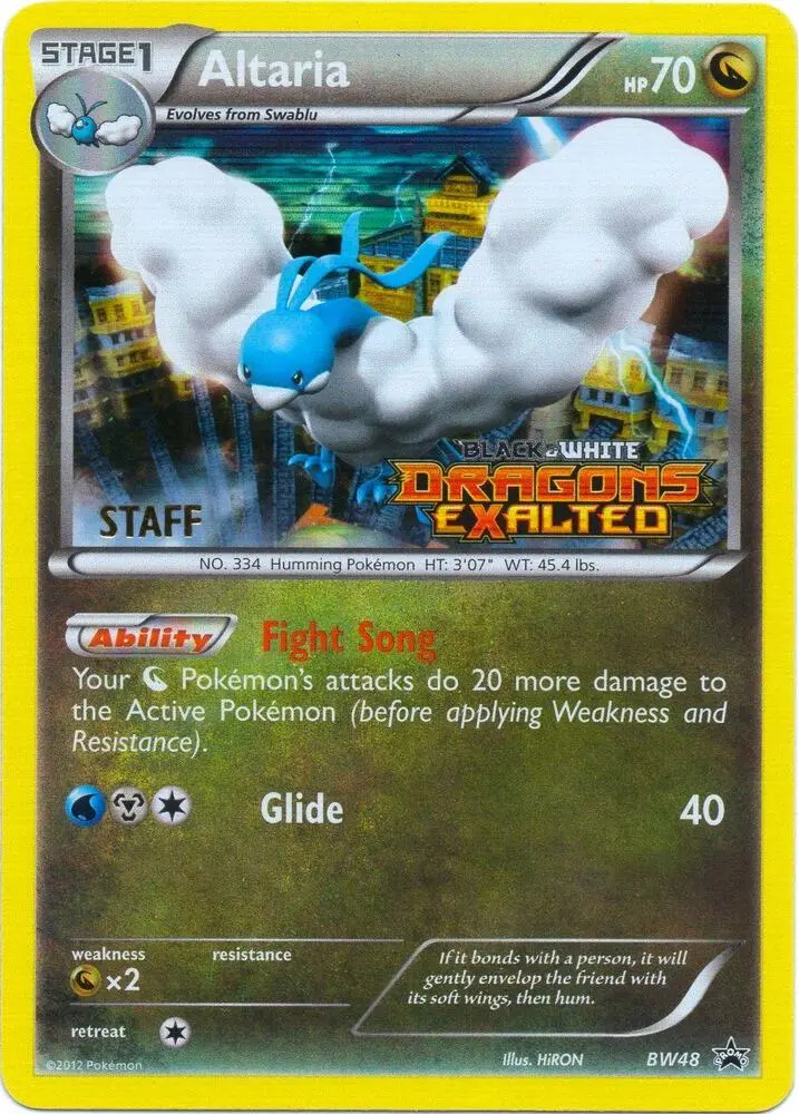 Altaria, BW Black Star Promos BW48