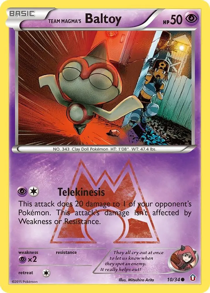 Team Magma's Baltoy, Double Crisis 10/34