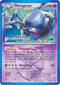 Metagross, BW Black Star Promos BW75