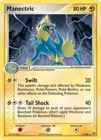 Manectric, Deck Exclusives 007/106
