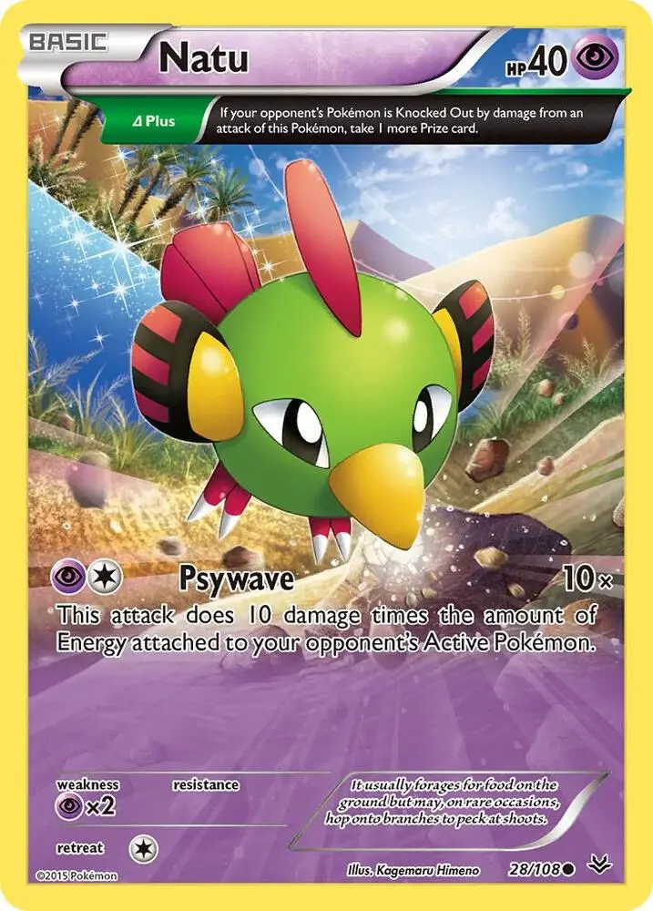 Natu, Roaring Skies 28/108