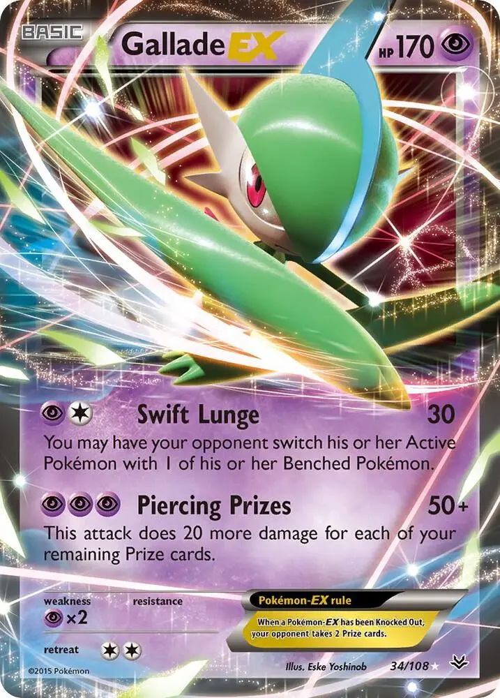 Gallade EX, Roaring Skies 34/108