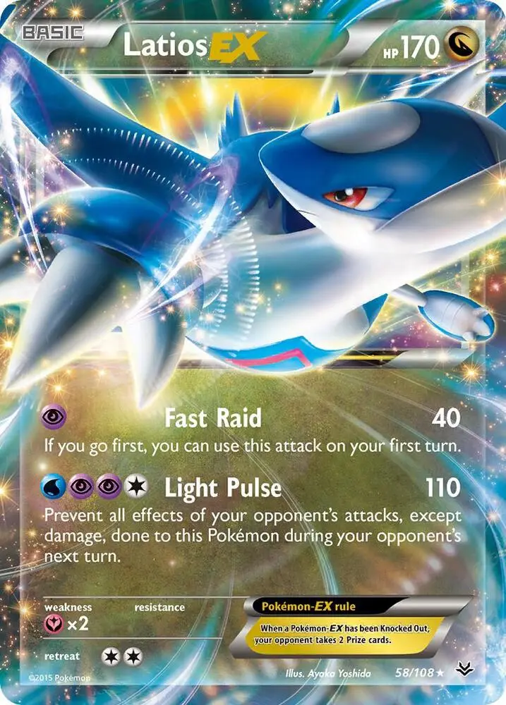 Latios EX, Roaring Skies 58/108