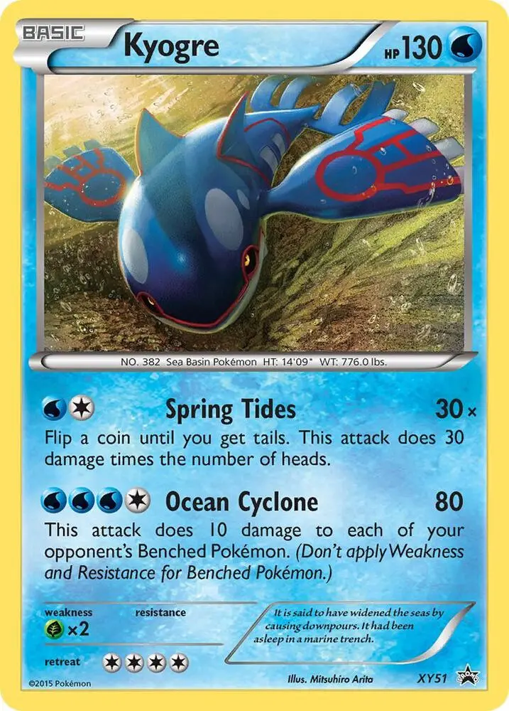 Kyogre, XY Black Star Promos XY51/211