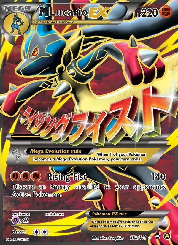 M Lucario EX, Furious Fists 55a/111