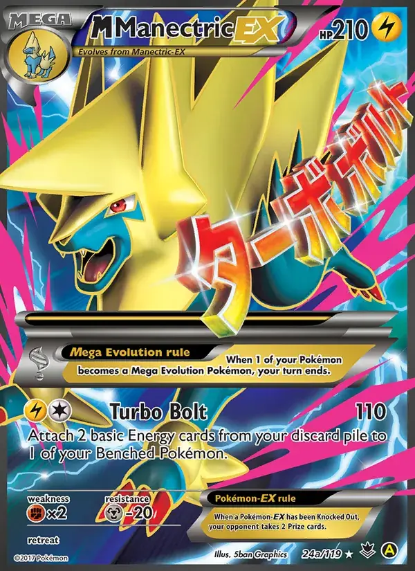 M Manectric EX, Phantom Forces 24a/119